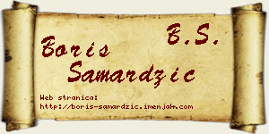 Boris Samardžić vizit kartica